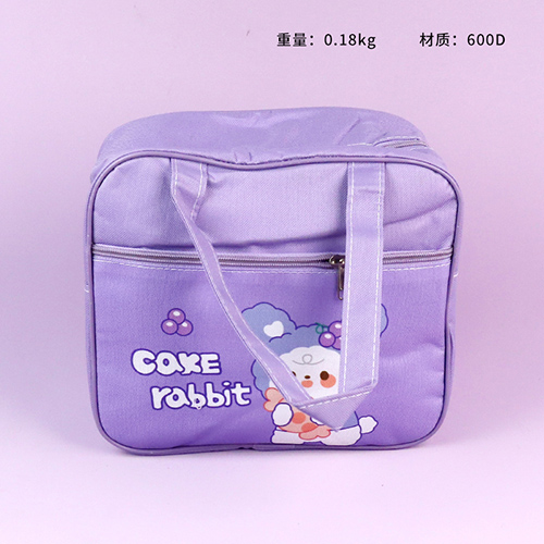 167 Cartoon Insulation Bag
