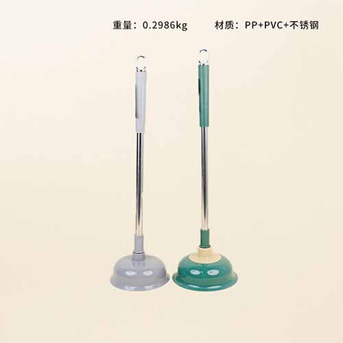 221 Silver-plated Sanitary Toilet Suction