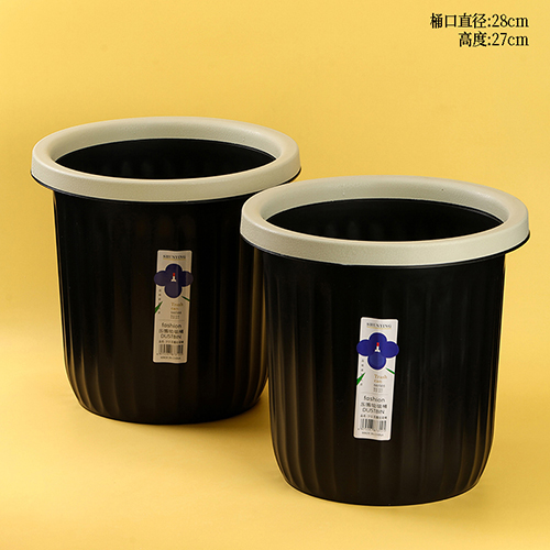 312 Black Pressure Ring Trash Can