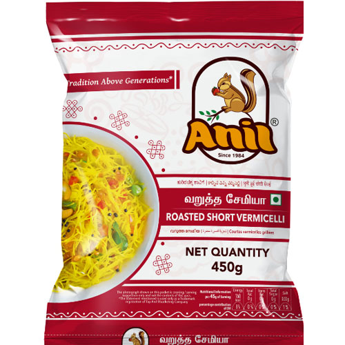 Anil Roast Vermicelli