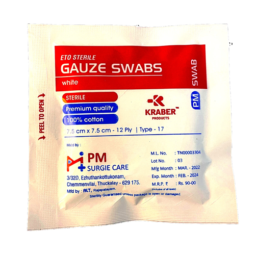 Gauze Piece 7.5*7.5