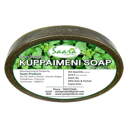 Kuppaimeni Soap