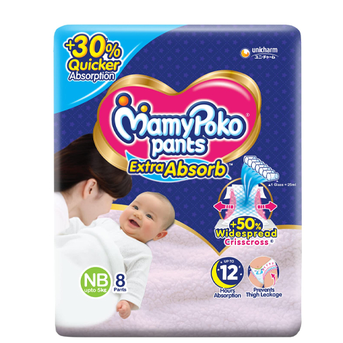 Mamy Poko Pants Newborn