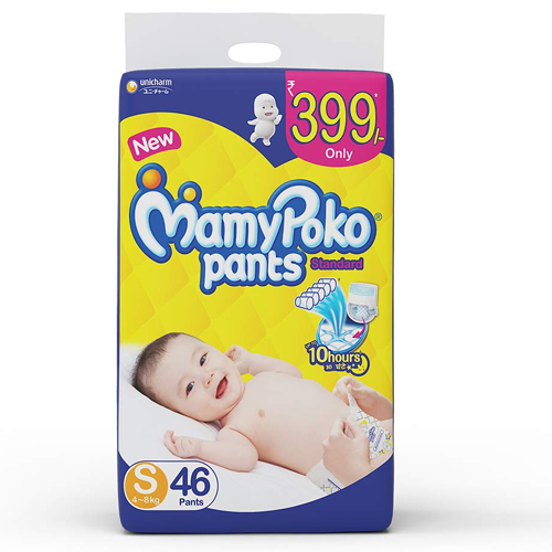 Mamy Poko Pants Small