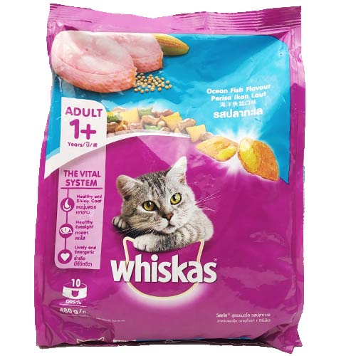 Whiskas Adult +1 year Tuna