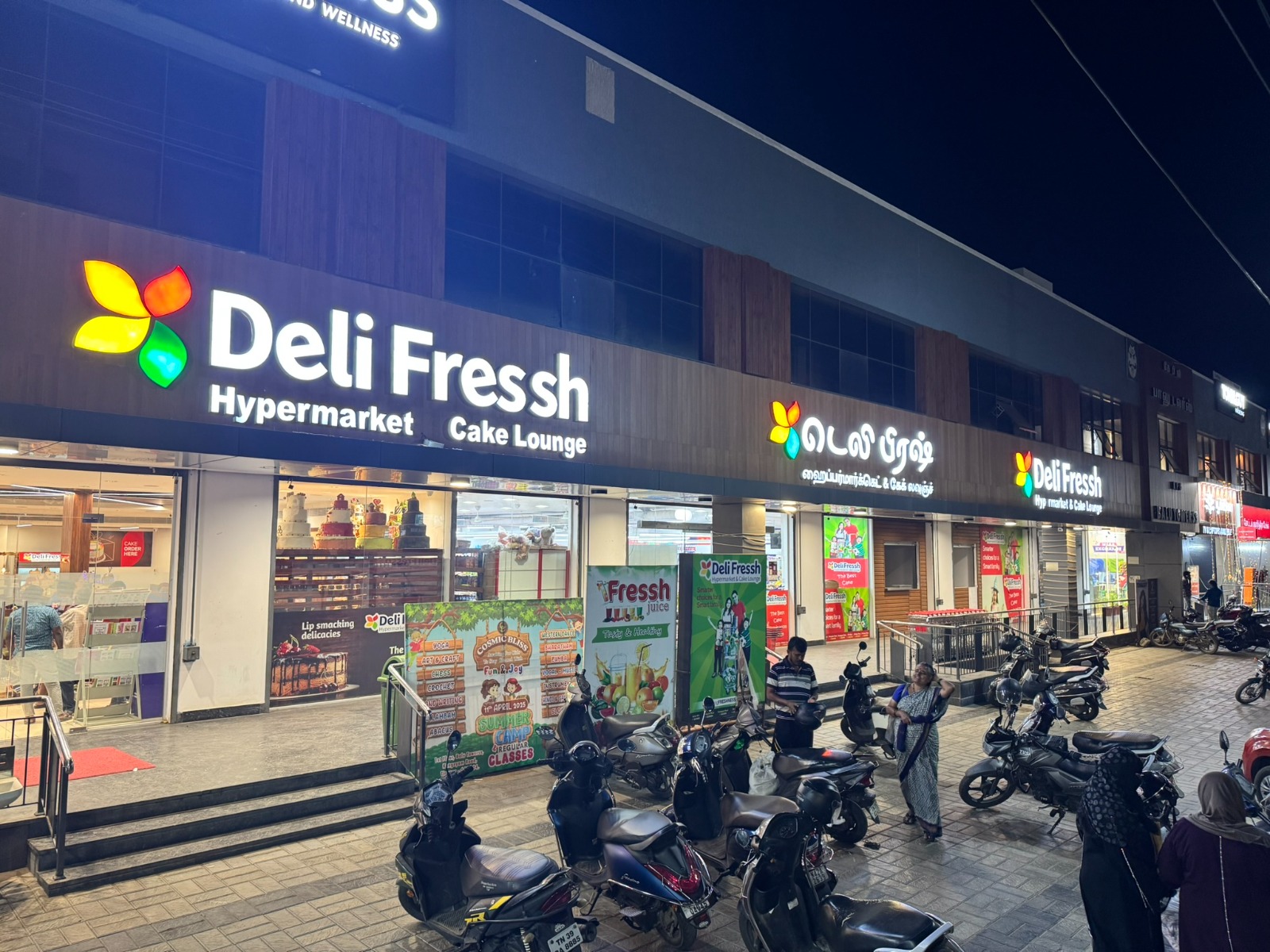 K.G.ROAD