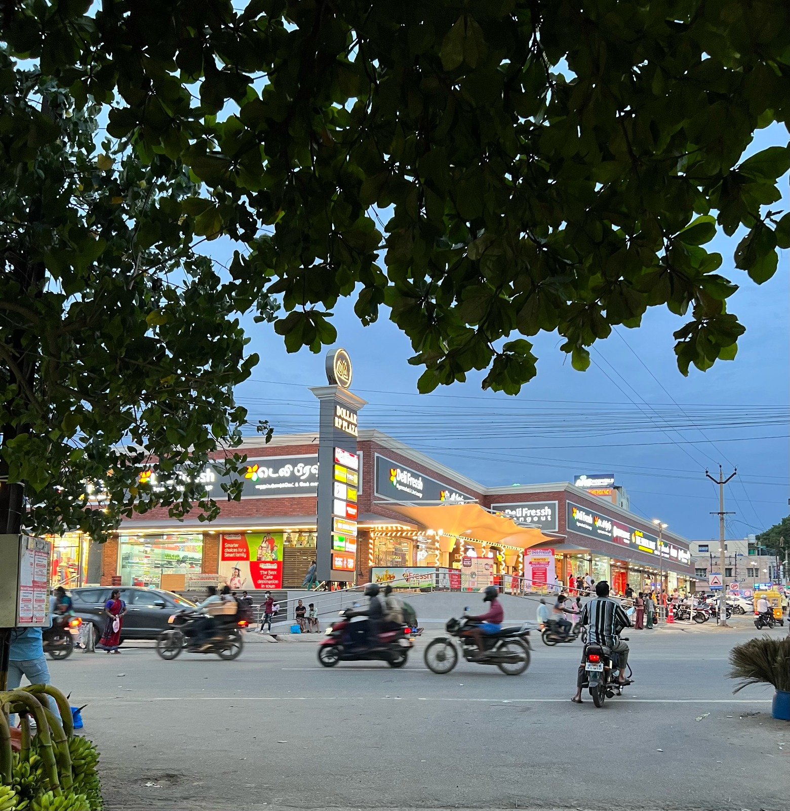 P.D.ROAD