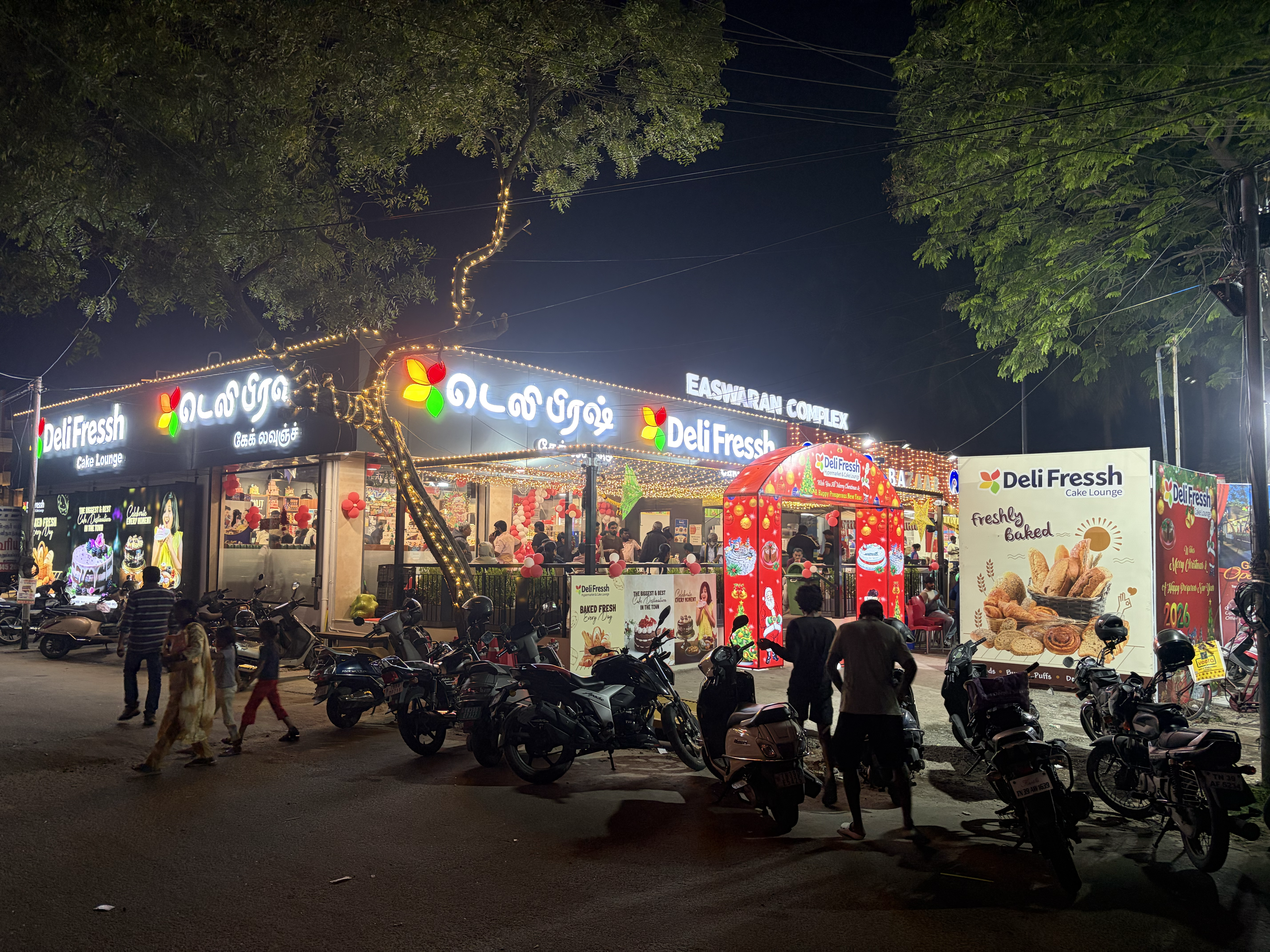 GANDHINAGAR