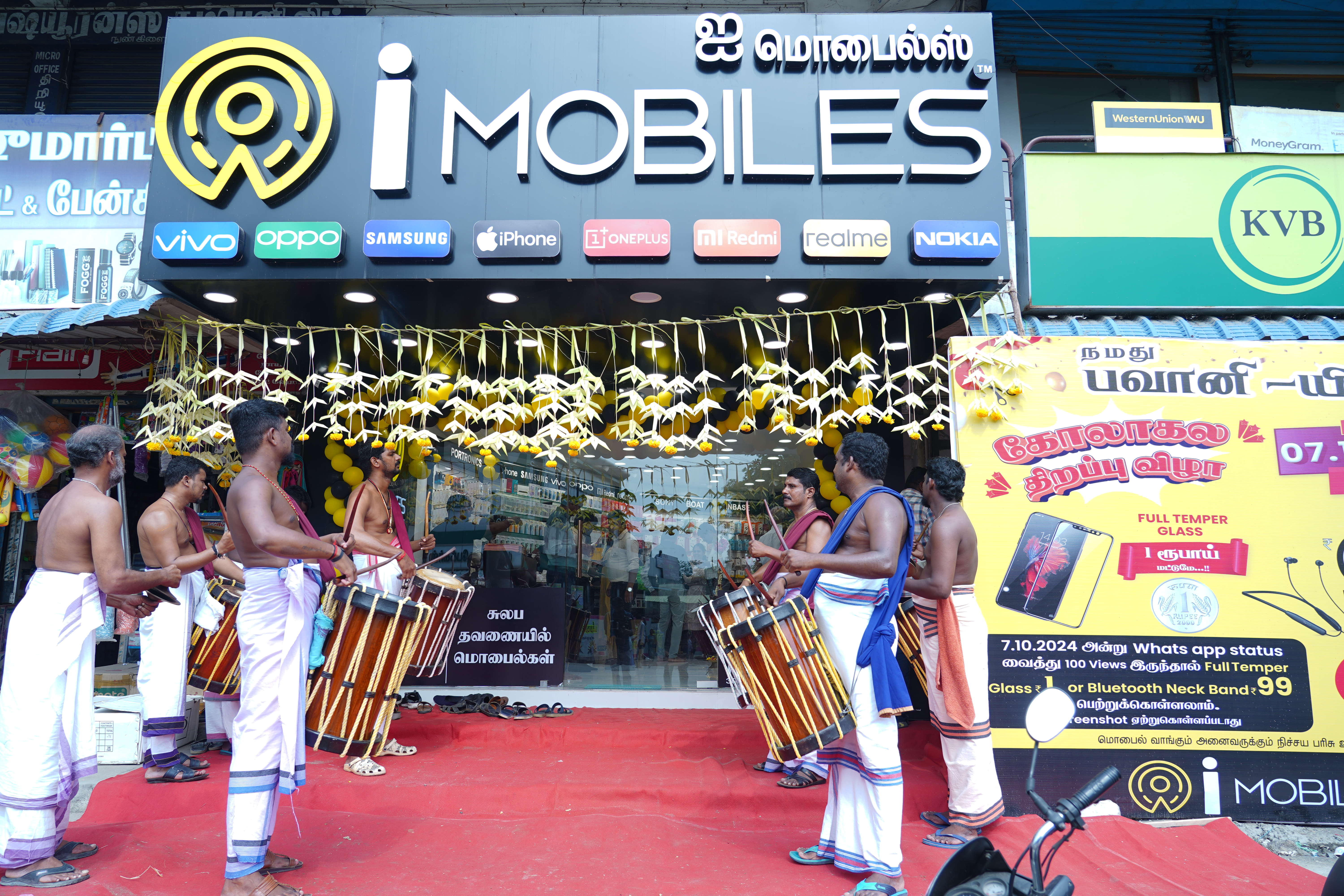 IMOBILES BHAVANI