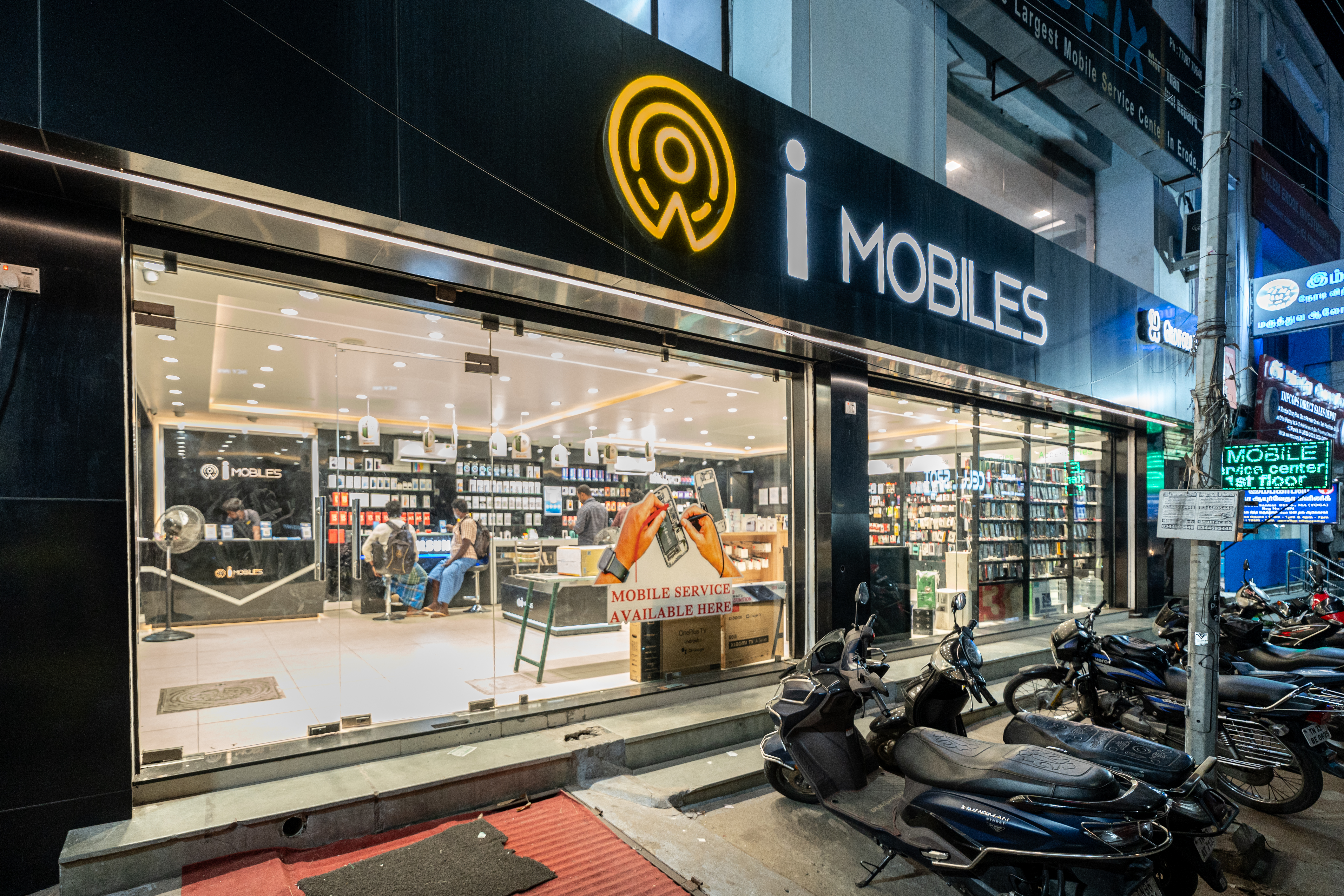 IMOBILES ERODE (Chenniyappa Complex)