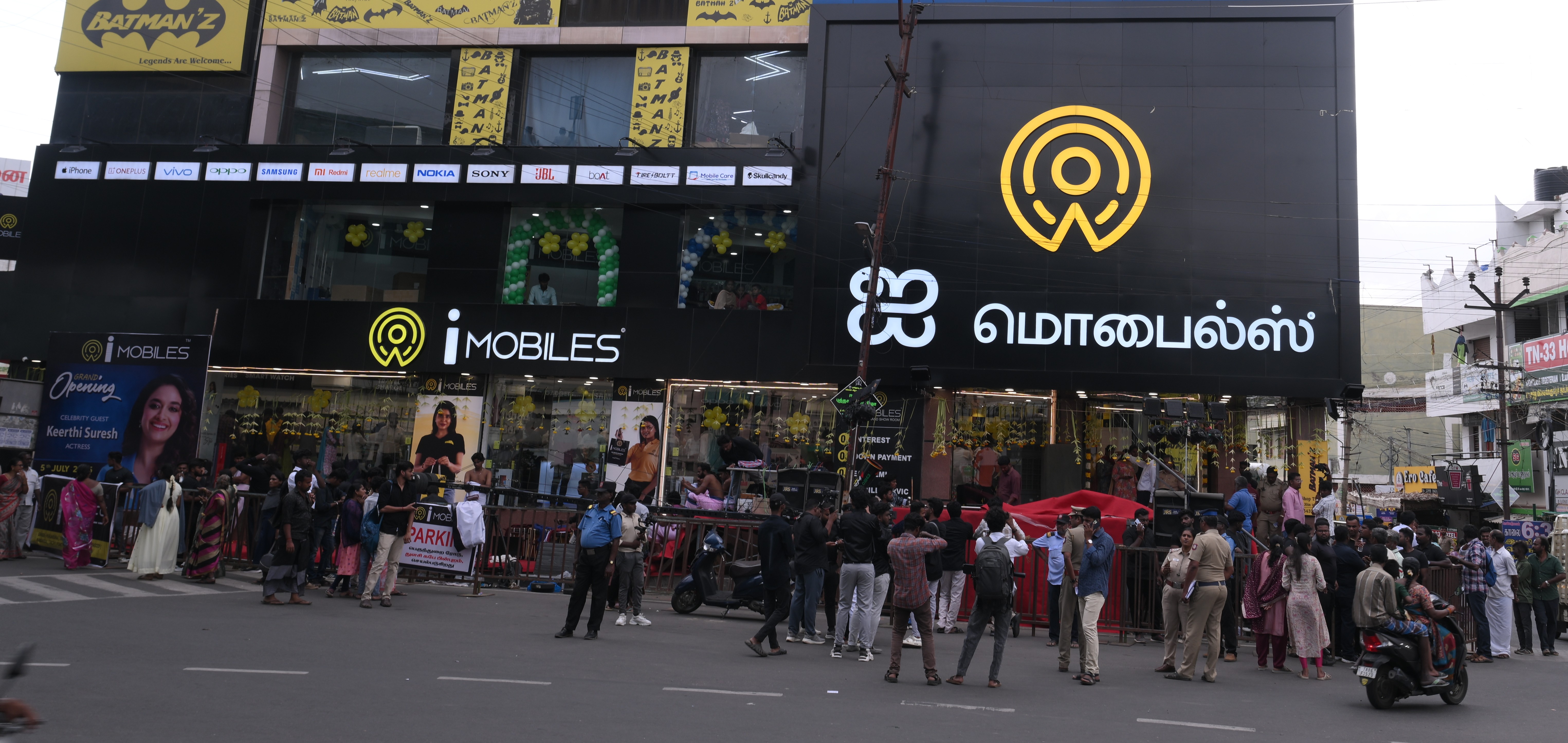 IMOBILES PERUNDURAI
